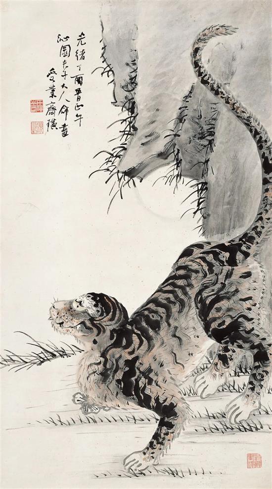 老虎图 齐白石1897年146×81.4cm纸本设色辽宁省博物馆藏